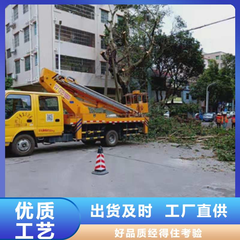 云梯车租赁规格齐全