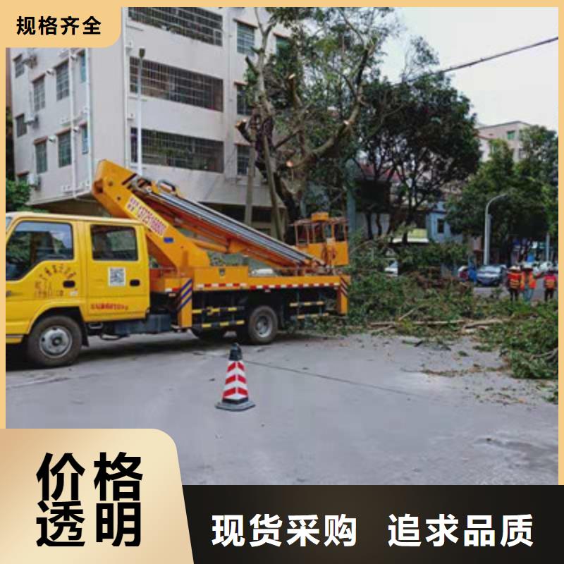 云梯车租赁品质有保障