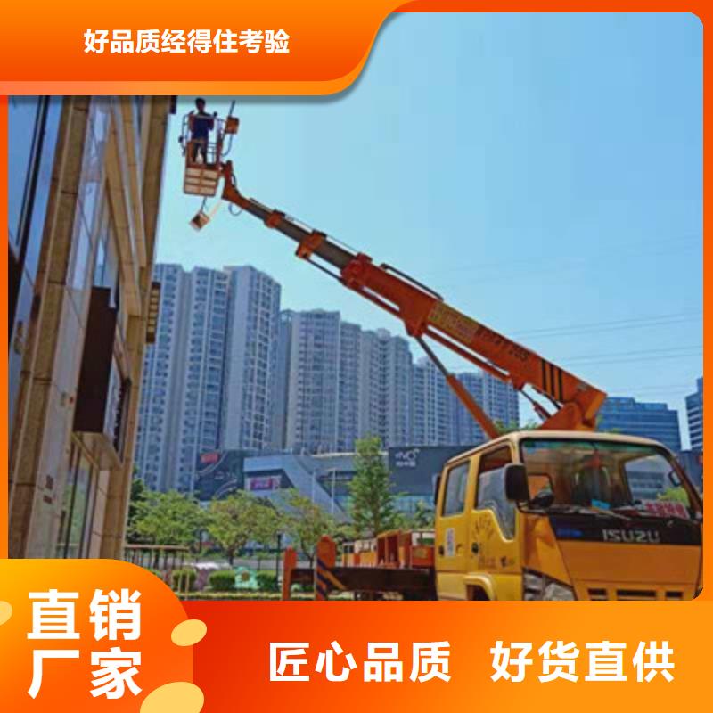 云梯车租赁自有生产工厂