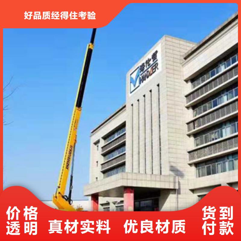 {中桥建}大关|威信|文山|保山|红河|大理|楚雄云梯车租赁多种规格可选公司