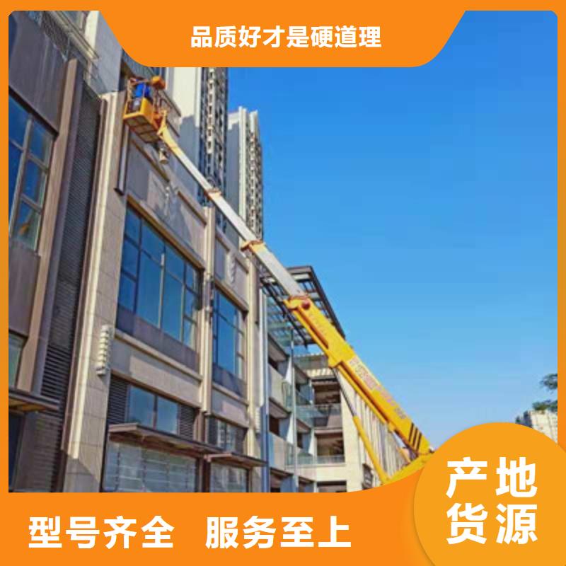 {中桥建}大关|威信|文山|保山|红河|大理|楚雄云梯车租赁多种规格可选公司