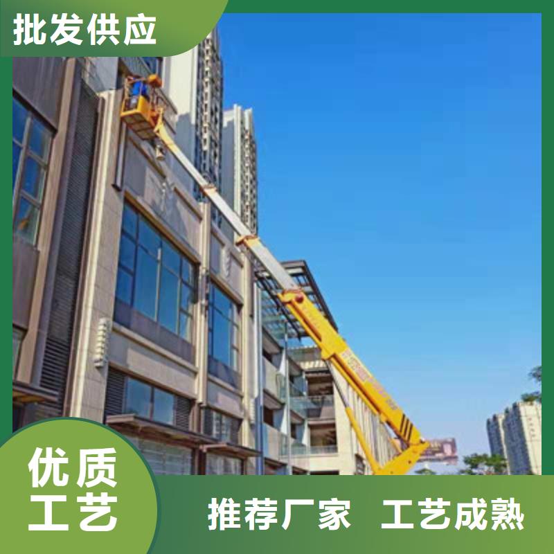 云梯车租赁客户好评