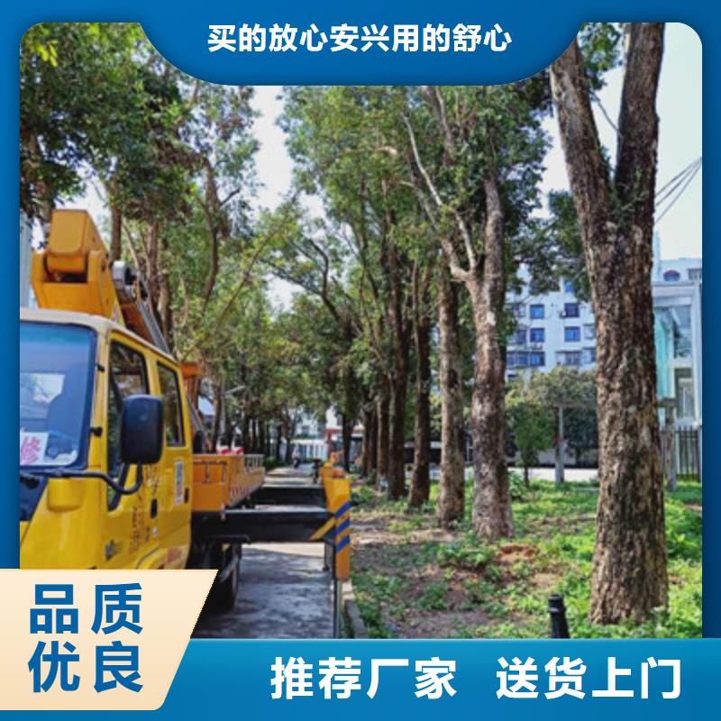 云梯车租赁客户好评
