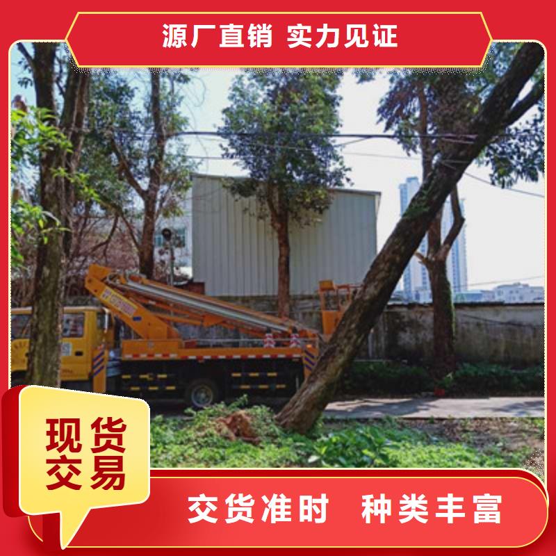 云梯车租赁客户好评