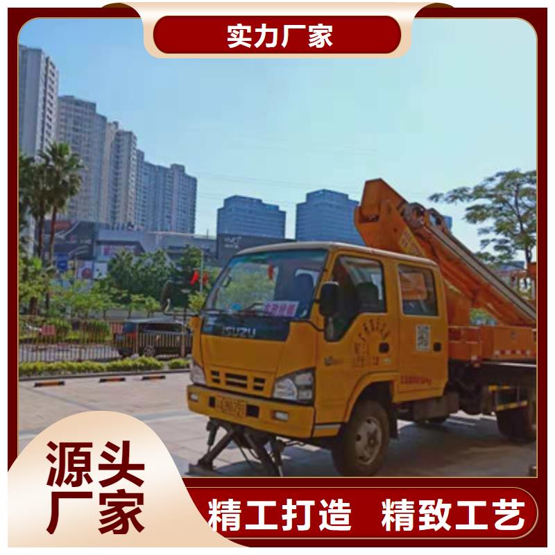 云梯车租赁客户好评
