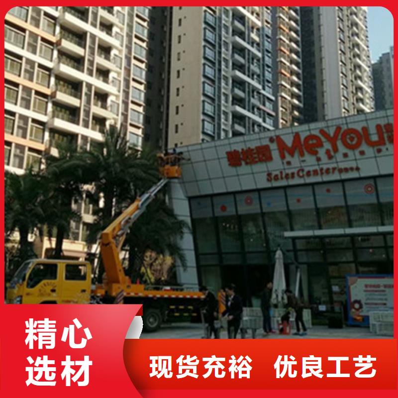 升降平台租赁多年实力厂家覆盖范围含|王益|耀州|延安|西安|商洛|咸阳|汉中|宝鸡