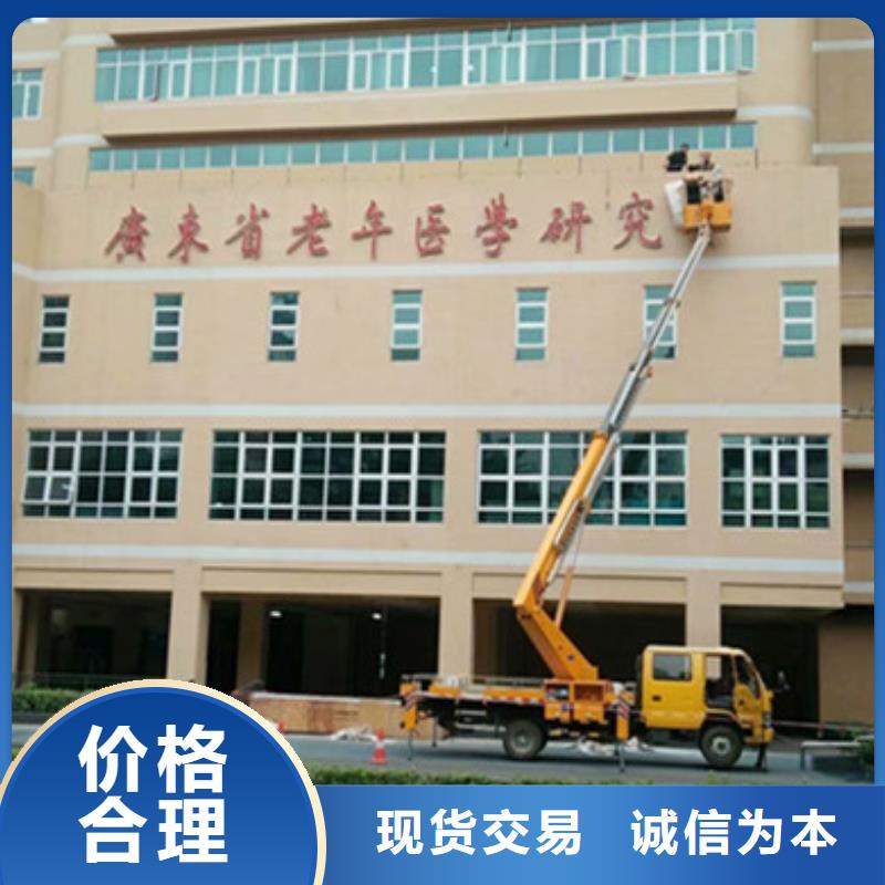 升降平台租赁多年实力厂家覆盖范围含|王益|耀州|延安|西安|商洛|咸阳|汉中|宝鸡