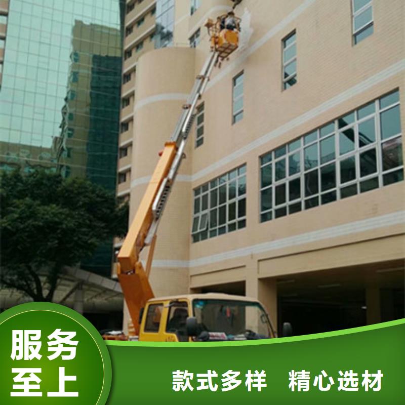 【 升降平台租赁快捷物流】同城公司