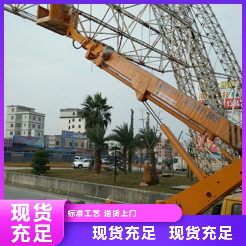 升降平台租赁多年实力厂家覆盖范围含|王益|耀州|延安|西安|商洛|咸阳|汉中|宝鸡
