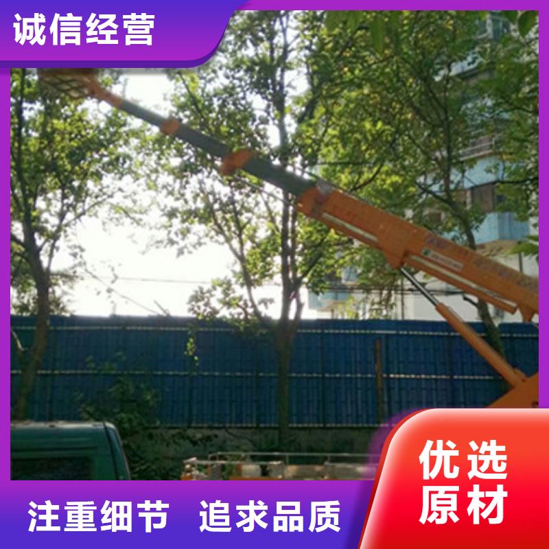 升降平台租赁多年实力厂家覆盖范围含|王益|耀州|延安|西安|商洛|咸阳|汉中|宝鸡