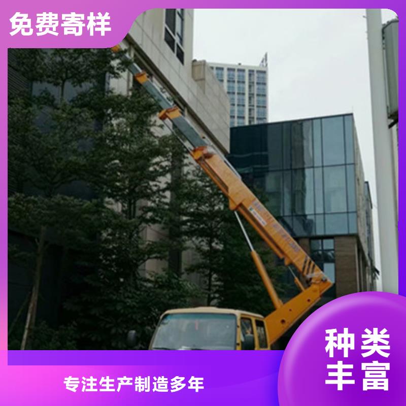 升降平台租赁多年实力厂家覆盖范围含|王益|耀州|延安|西安|商洛|咸阳|汉中|宝鸡