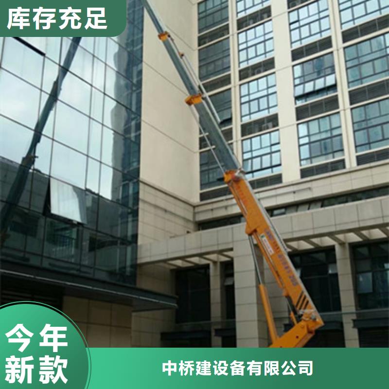 【 升降平台租赁快捷物流】同城公司