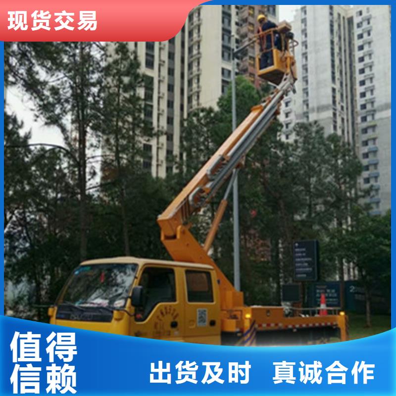 【 升降平台租赁快捷物流】同城公司