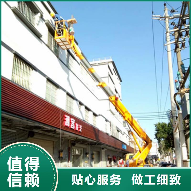 升降平台租赁多年实力厂家覆盖范围含|王益|耀州|延安|西安|商洛|咸阳|汉中|宝鸡