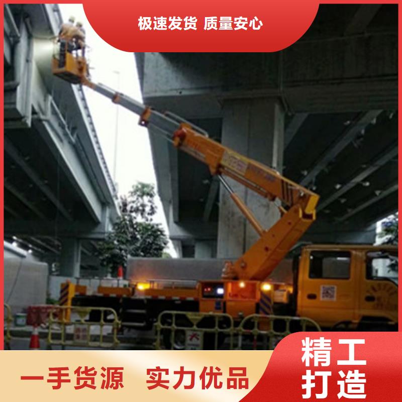 【 升降平台租赁快捷物流】同城公司