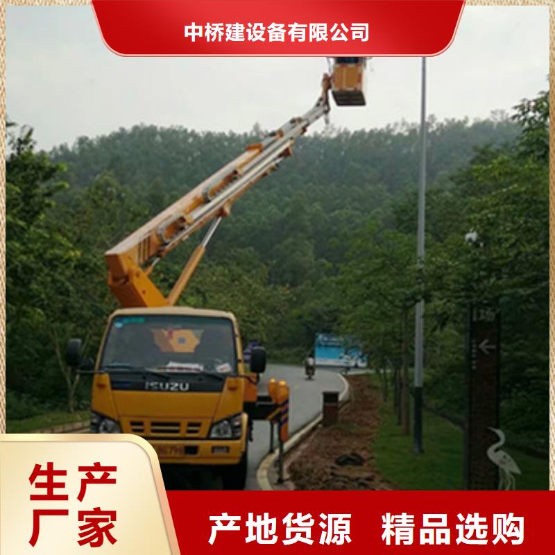 升降平台租赁多年实力厂家覆盖范围含|王益|耀州|延安|西安|商洛|咸阳|汉中|宝鸡