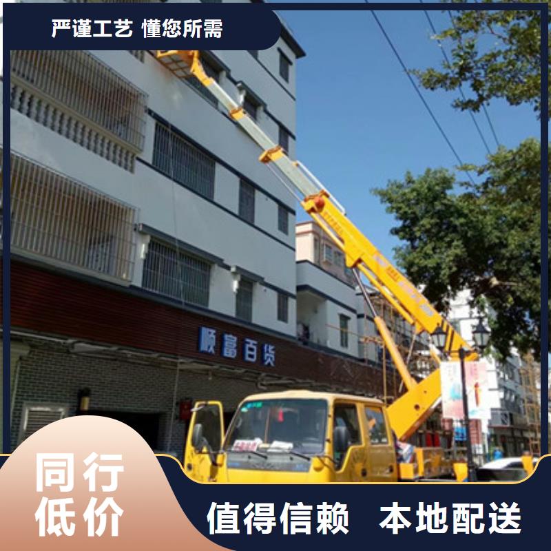 升降平台租赁多年实力厂家覆盖范围含|王益|耀州|延安|西安|商洛|咸阳|汉中|宝鸡