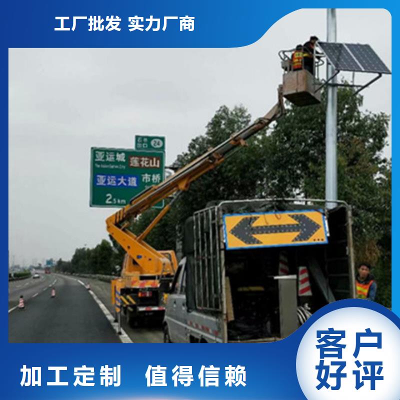 【 升降平台租赁快捷物流】同城公司