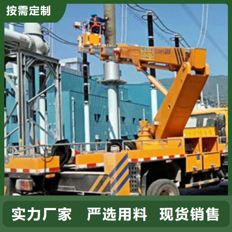 【 升降平台租赁快捷物流】同城公司