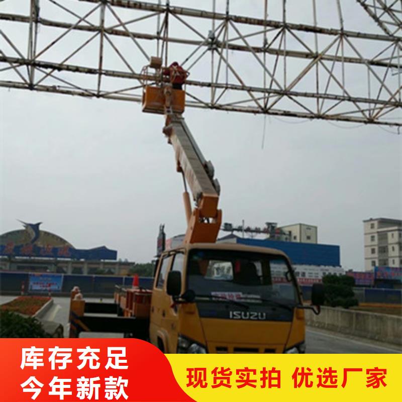高空吊篮车租赁大量现货供应|船山|蓬溪|宜宾|内江|乐山|成都|广安|绵阳|雅安货源