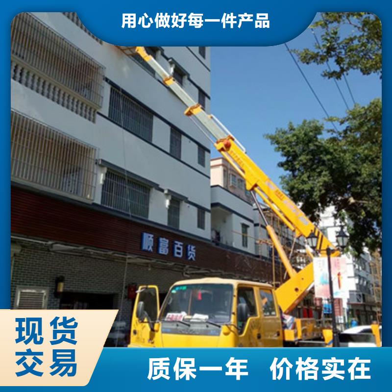高空吊篮车租赁大量现货供应|船山|蓬溪|宜宾|内江|乐山|成都|广安|绵阳|雅安货源