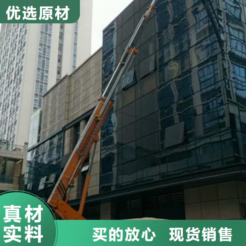 高空清洗专用车租赁品质无所畏惧 中桥建设备(太原市分公司)