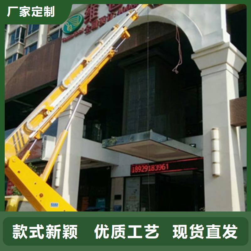 高空清洗专用车租赁品质无所畏惧 中桥建设备(太原市分公司)