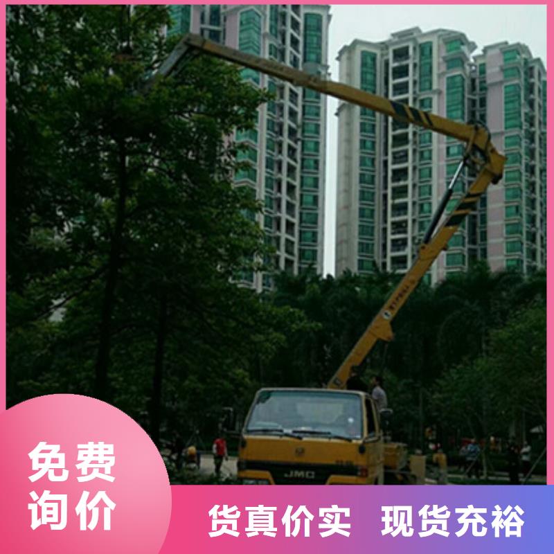 高空清洗专用车租赁品质无所畏惧 中桥建设备(太原市分公司)