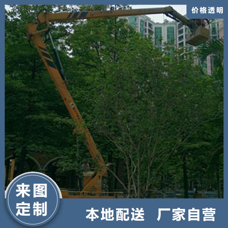 {中桥建}化州|信宜|佛山|深圳|广州|东莞|惠州|揭阳【 高空清洗专用车租赁做工精细】生产厂家
