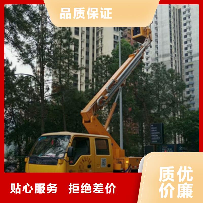 {中桥建}化州|信宜|佛山|深圳|广州|东莞|惠州|揭阳【 高空清洗专用车租赁做工精细】生产厂家