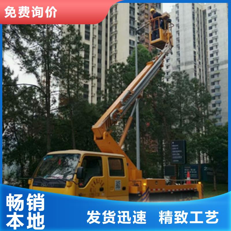 高空清洗专用车租赁品质无所畏惧 中桥建设备(太原市分公司)