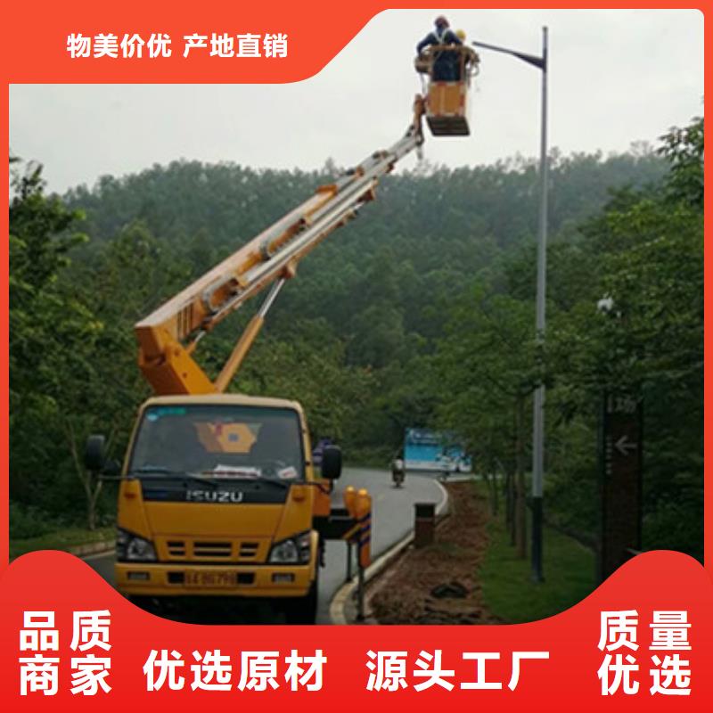 {中桥建}化州|信宜|佛山|深圳|广州|东莞|惠州|揭阳【 高空清洗专用车租赁做工精细】生产厂家