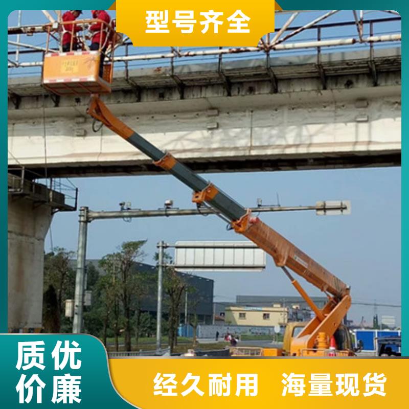 {中桥建}化州|信宜|佛山|深圳|广州|东莞|惠州|揭阳【 高空清洗专用车租赁做工精细】生产厂家