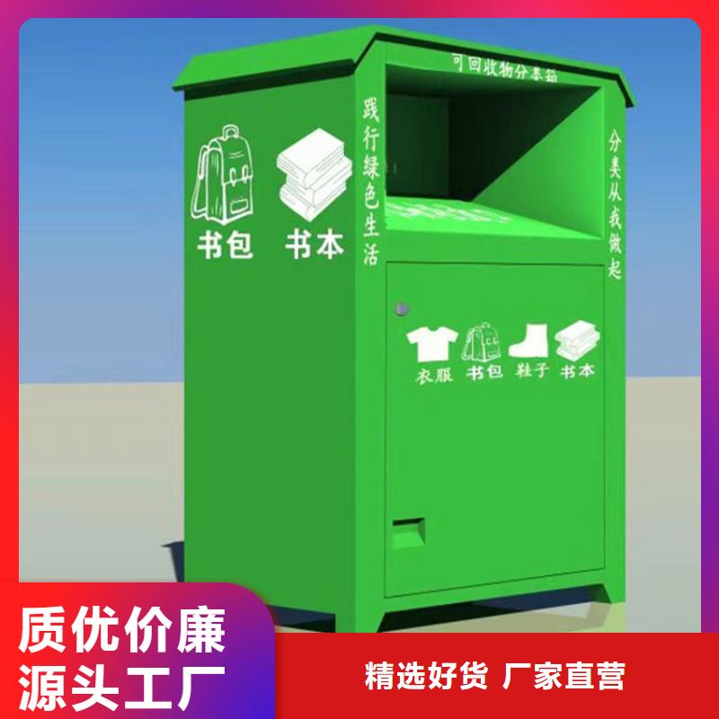 灭蚊灯箱-视频-贵州省黔南市|瓮安|都匀|遵义|六盘水|安顺|铜仁|毕节|贵阳灭蚊灯箱-锐思