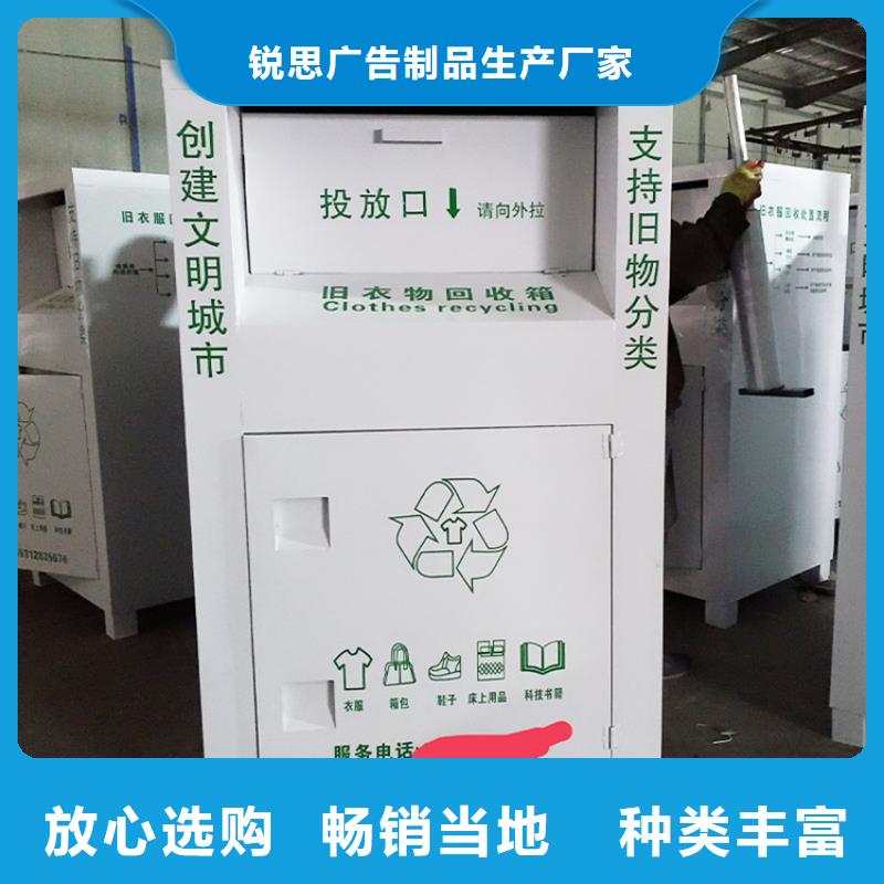 灭蚊灯箱-视频-灭蚊灯箱-锐思广告制品生产厂家(安阳市分公司)服务区域内黄|殷都|驻马店|漯河|三门峡|商丘|新乡