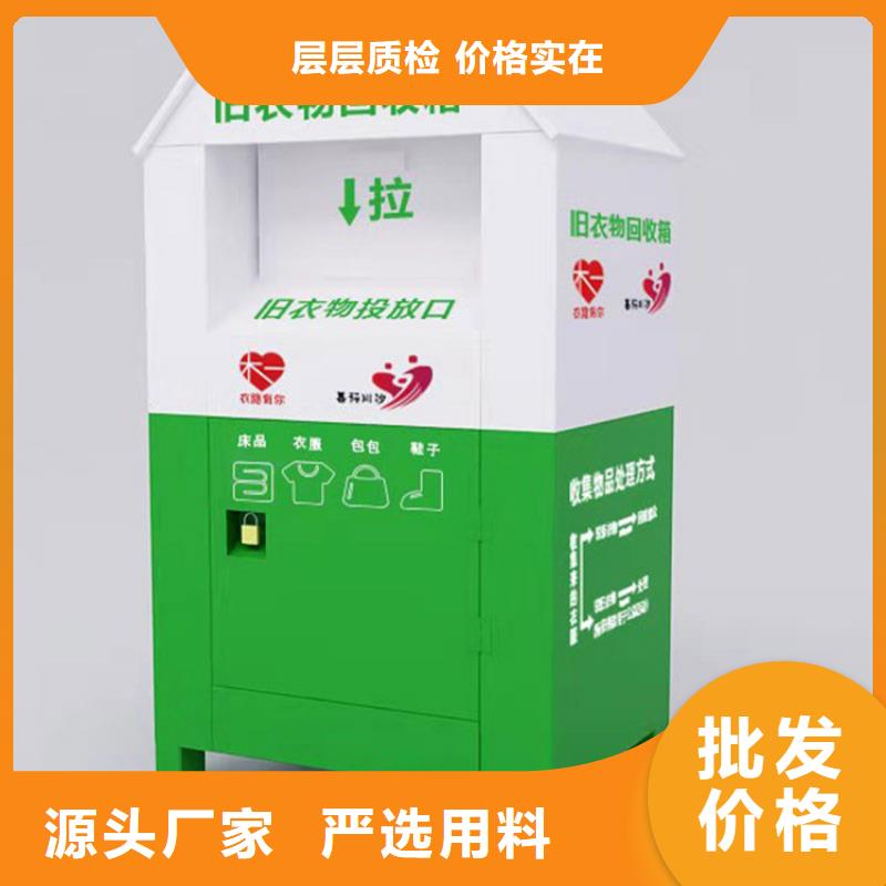 灭蚊灯箱-视频-河北省张家口市锐思灭蚊灯箱可服务区域张北|万全|沧州|石家庄|秦皇岛|廊坊|保定|邯郸|邢台等