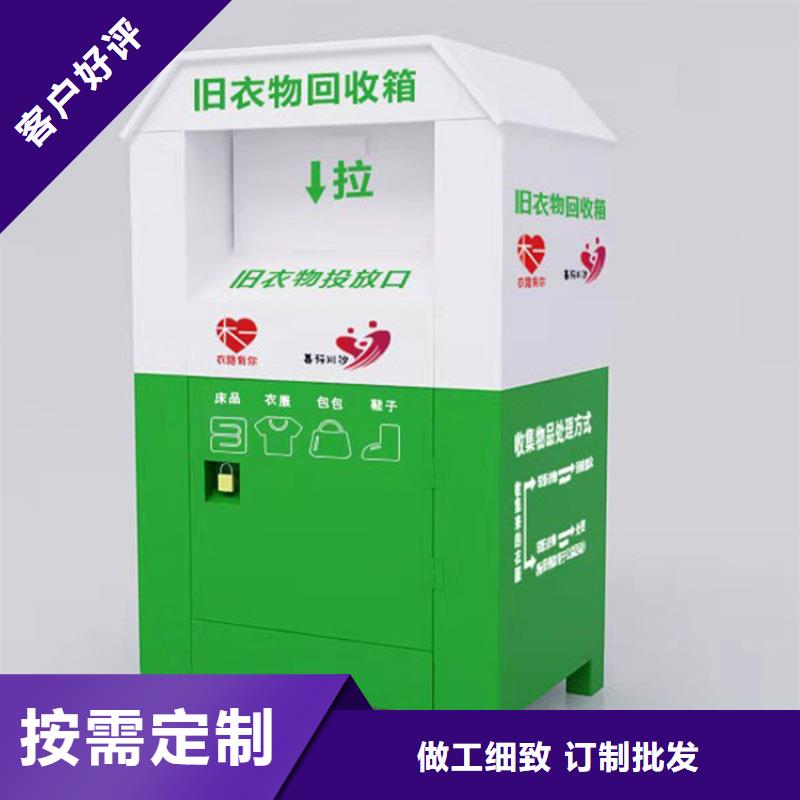 灭蚊灯箱-视频-灭蚊灯箱_内蒙古市场覆盖兴安|赤峰|锡林郭勒|通辽等