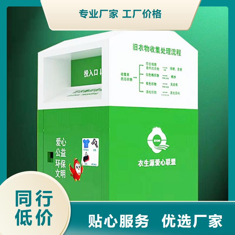 灭蚊灯箱-视频-云和|缙云|嘉兴|杭州|温州|金华|湖州灭蚊灯箱主推产品-锐思广告制品生产厂家(丽水市分公司)