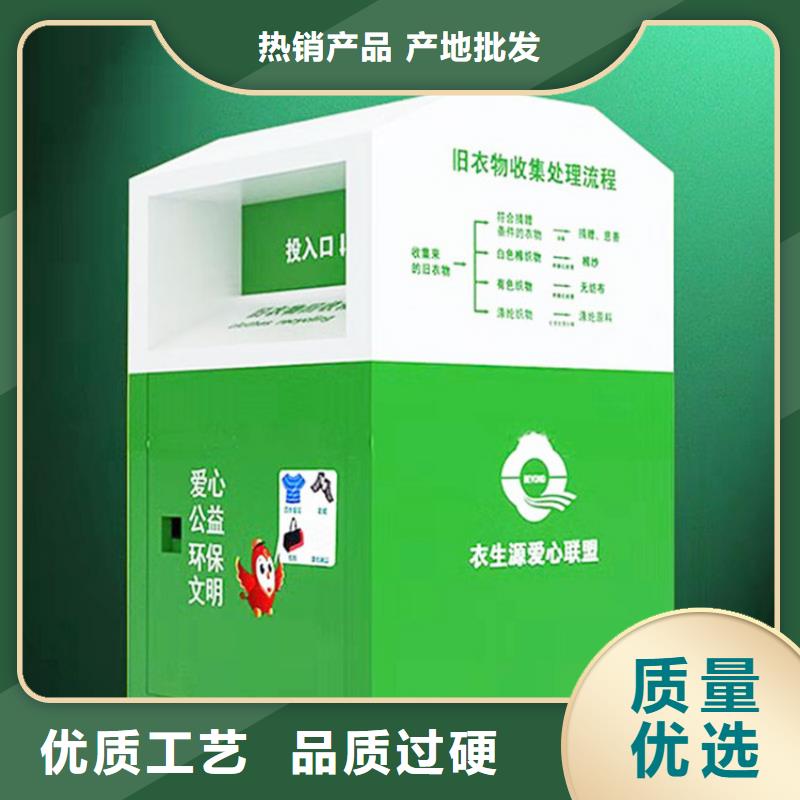 灭蚊灯箱-视频-直辖北京市|平谷|门头沟|丰台|石景山灭蚊灯箱-锐思