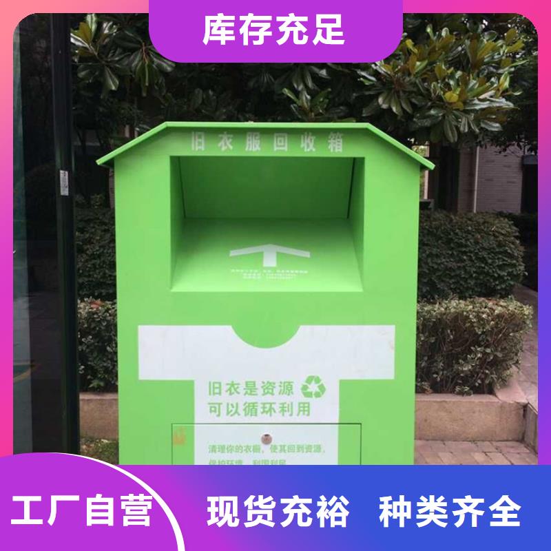 灭蚊灯箱-视频-灭蚊灯箱_内蒙古市场覆盖兴安|赤峰|锡林郭勒|通辽等