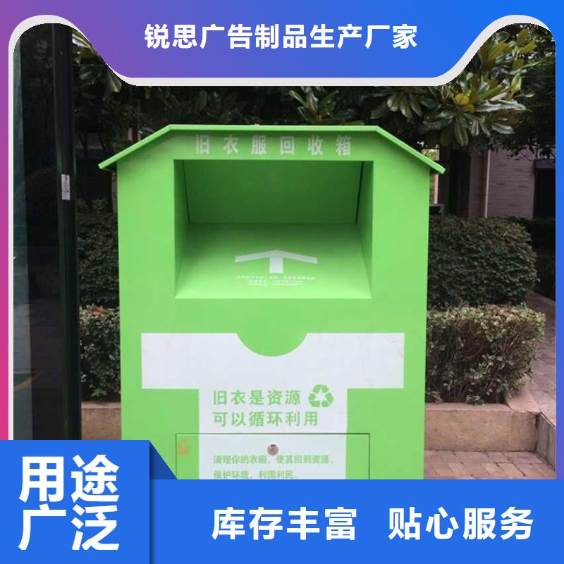 灭蚊灯箱-视频-灭蚊灯箱(锐思)覆盖地域四川省乐山市犍为|沐川|资阳|攀枝花|成都|广安|凉山