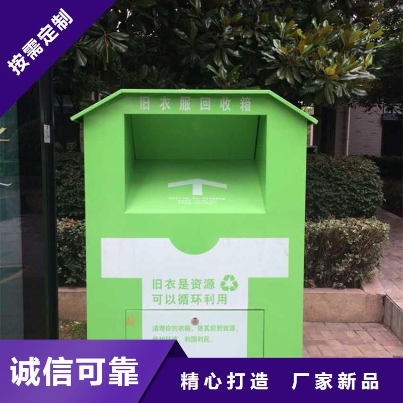 灭蚊灯箱-视频-灭蚊灯箱-湖南省株洲市同城公司-石峰|天元|湘潭|常德|永州|娄底