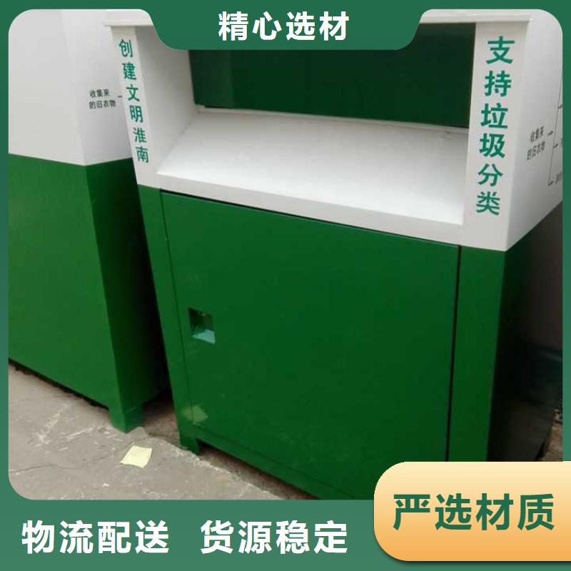 灭蚊灯箱-视频-灭蚊灯箱-锐思广告制品生产厂家(安阳市分公司)服务区域内黄|殷都|驻马店|漯河|三门峡|商丘|新乡