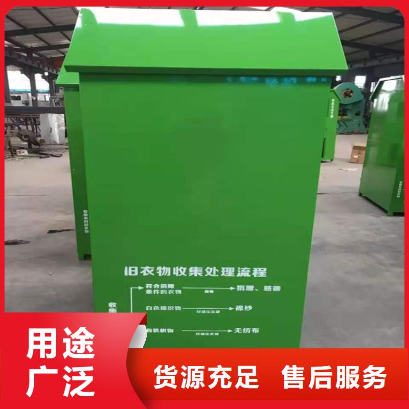 灭蚊灯箱-视频-河北省张家口市锐思灭蚊灯箱可服务区域张北|万全|沧州|石家庄|秦皇岛|廊坊|保定|邯郸|邢台等