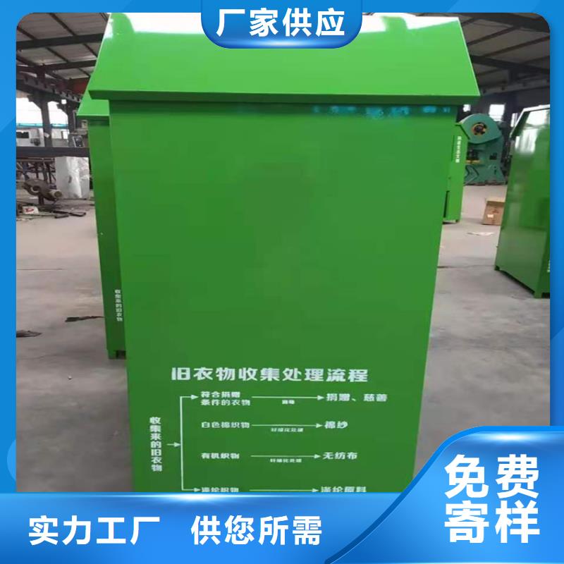 灭蚊灯箱-视频-保山市灭蚊灯箱-同城可服务区域隆阳|昌宁|怒江|玉溪|大理|红河