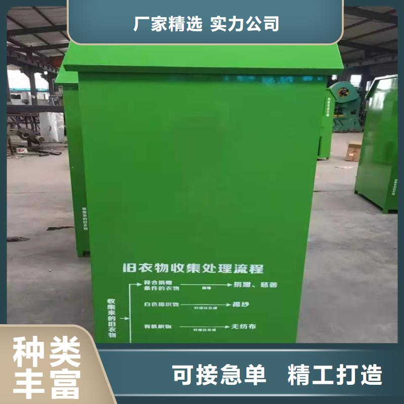 灭蚊灯箱-视频-灭蚊灯箱|海南省|三亚|海口