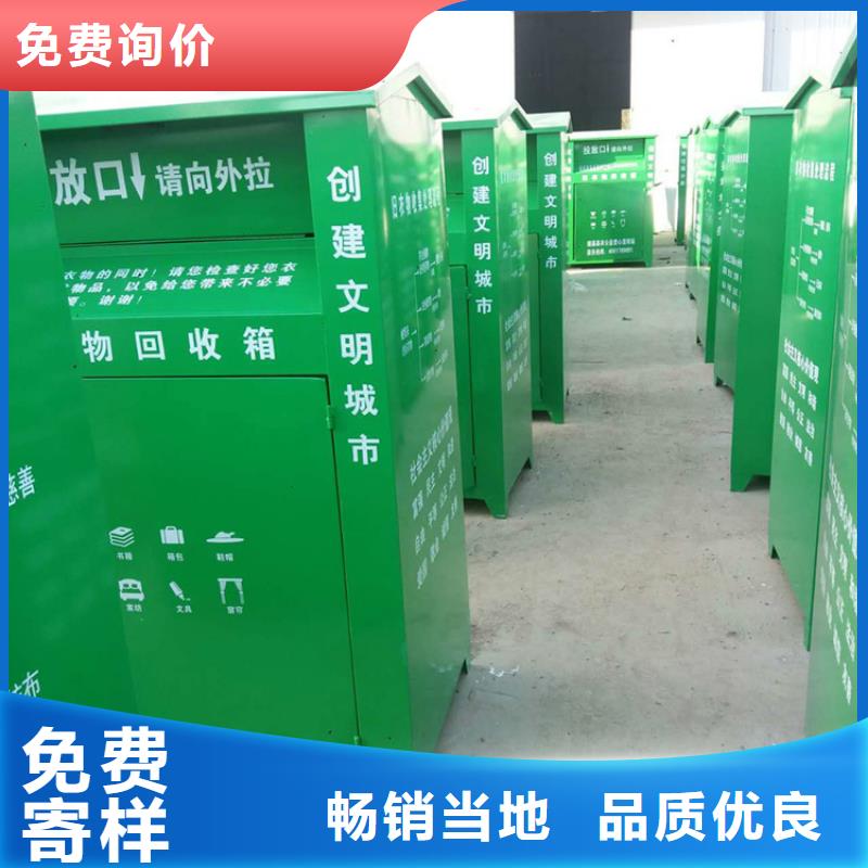 灭蚊灯箱-视频-保山市灭蚊灯箱-同城可服务区域隆阳|昌宁|怒江|玉溪|大理|红河