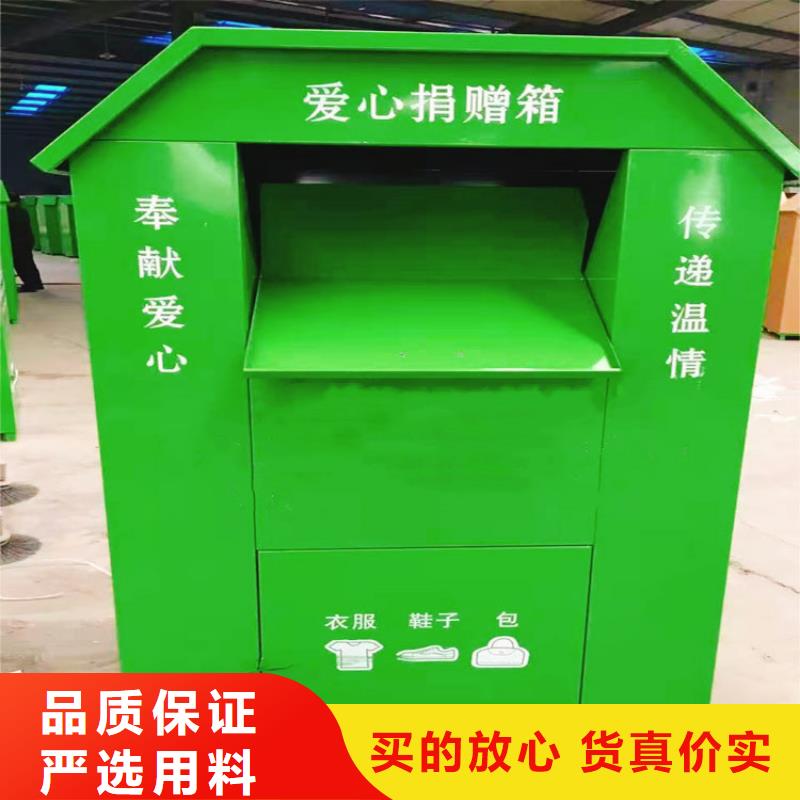 灭蚊灯箱-视频-景县|冀州|邯郸|沧州|邢台|唐山锐思灭蚊灯箱_ 锐思广告制品生产厂家(衡水市分公司)