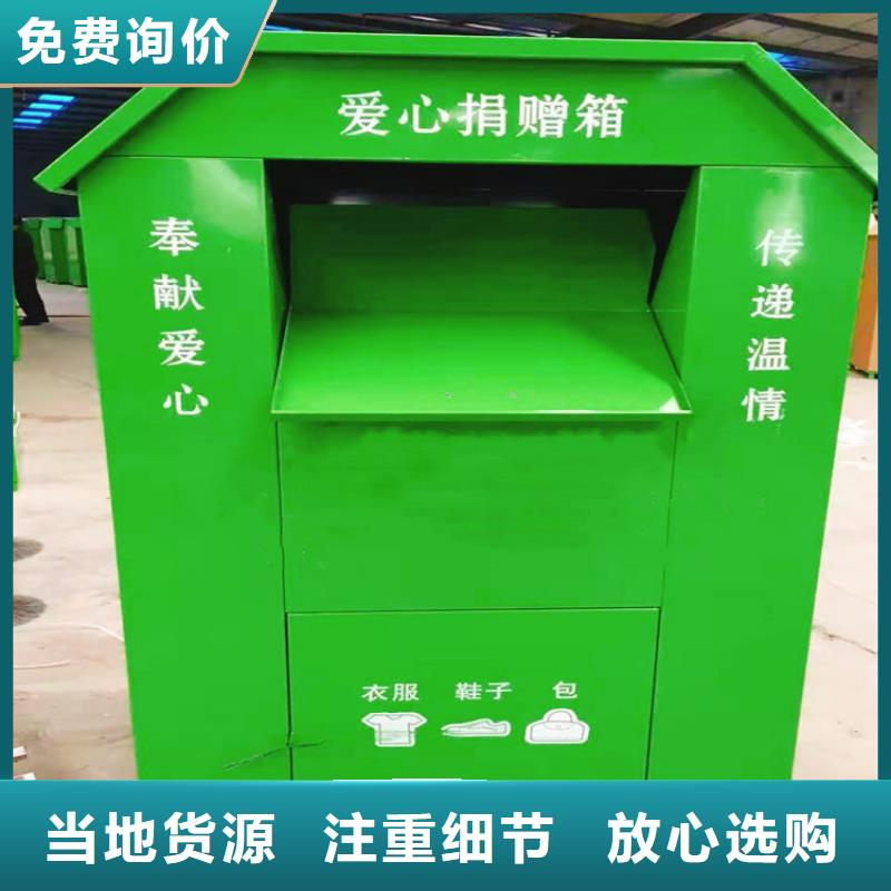 灭蚊灯箱-视频-灭蚊灯箱|岳阳市|云溪|岳阳楼|衡阳|湘西|益阳|湘潭