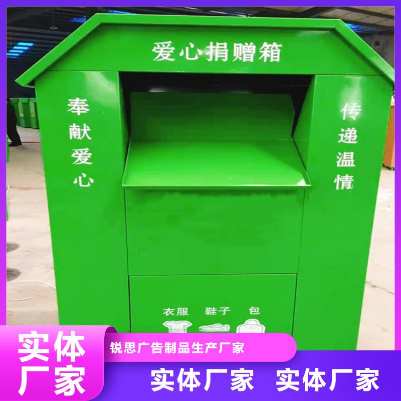 灭蚊灯箱-视频-河北省张家口市锐思灭蚊灯箱可服务区域张北|万全|沧州|石家庄|秦皇岛|廊坊|保定|邯郸|邢台等